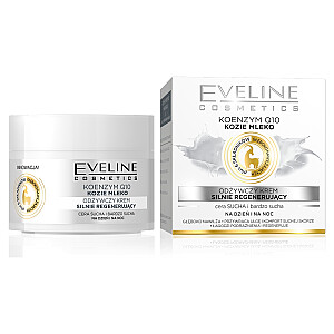 EVELINE Coenzyme Q10 питательный, сильно регенерирующий крем для сухой и очень сухой кожи день/ночь 50мл