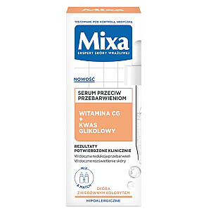MIXA Сыворотка для лица с витамином C Serum 30мл