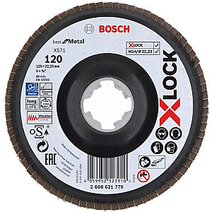 Зубчатая стопорная шайба Bosch X-LOCK X571 Best for Metal, O 125 мм, шлифовальный диск (K120, угловая версия)