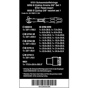 Wera 9721 Лоток из пенопласта 8000 B Набор с трещоткой Zyklop 3/8" 1, 23 предмета, набор инструментов (черный/серый, набор трещотки и головок, в пенопластовом лотке для мастерской тележки)