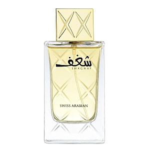 SWISS ARABIAN Ladies Shaghaf EDP спрей 75 мл