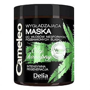 CAMELEO Green Hair Care разглаживающая маска с конопляным маслом для непослушных волос 250мл