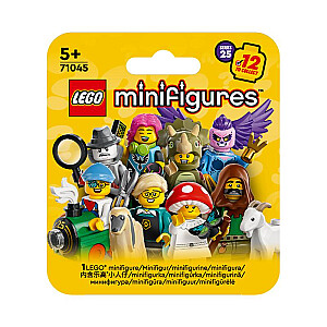 LEGO 71045 Минифигурки