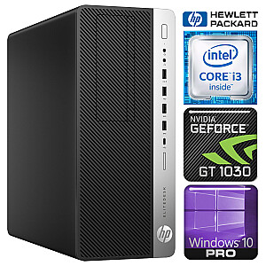 HP 800 G3 Tower i3-7100 8GB 2TB GT1030 2GB WIN10Pro