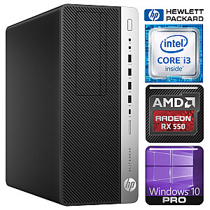 HP 800 G3 Tower i3-7100 8GB 512SSD M.2 NVME+2TB RX550 4GB WIN10Pro