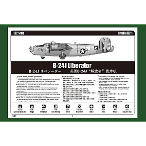 Plastikinis amerikietiško B-24J Liberator modelis