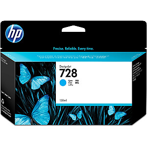 HP numeris. 728 mėlynas didelis