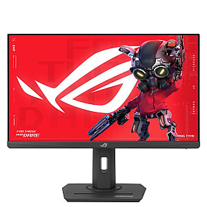 ASUS ROG Strix XG259CMS