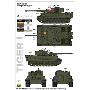 Pz.Kpfw.VI Aus f Sd.Kfz.181 Tiger I