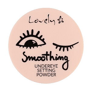 LOVELY Under Eye Smoothing Setting Powder корректирующая, легкая рассыпчатая пудра под глаза 3г