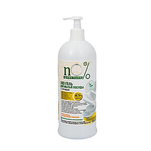 NO% GREEN HOME Mustard indų plovimo gelis 1000ml