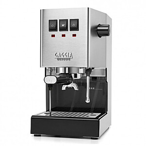 Автоматическая кофемашина Gaggia Cadorna Prestige - серый