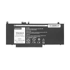 Аккумулятор DELL Latitude E5450, E5550 Movano