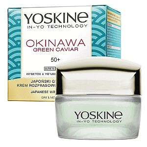 YOSKINE Okinawa Green Caviar 50+ Японский сияющий крем-лифтинг и разглаживающий морщины для дня и ночи 50мл