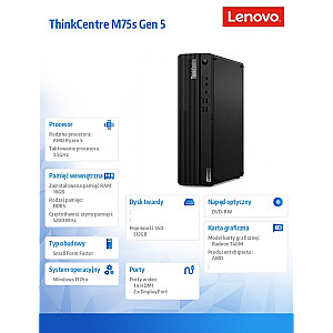 Компьютер ThinkCentre M75s G5 SFF 12TA0004PB W11Pro 8500G/16 ГБ/512 ГБ/AMD Radeon/DVD/ОС 3YRS