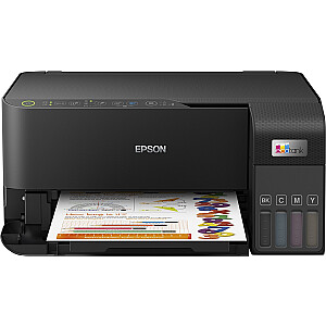 Epson EcoTank ET-2830 - многофункциональный