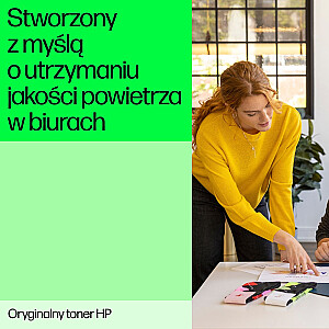 Оригинальный желтый тонер-картридж HP 656X LaserJet высокой емкости