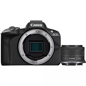 EOS-R50 + RF-S 18–45 мм F4,5–6,3 IS STM (SIP)