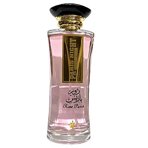 ARD AL ZAAFARAN Rose Paris Night EDP спрей 65 мл