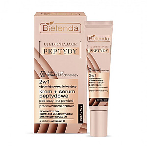 BIELENDA Firming Peptides укрепляющий и осветляющий крем + пептидная сыворотка 2в1 для глаз и век 15мл