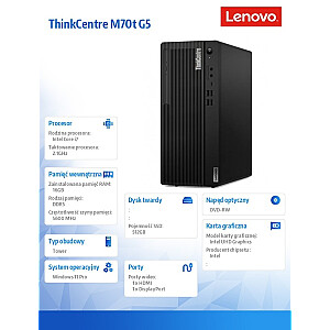 ThinkCentre Computer M70t G5 Tower 12U60004PB W11Pro i7-14700/16 GB/512 GB/INT/DVD/vPro/3YRS OS