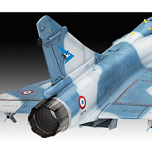 Пластиковая модель Dassault Mirage 2000c 1/48.