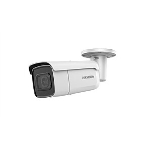 IP Camera: HIKVISION DS-2CD2646G2HT-IZS(2.8-12mm)(eF)