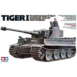 German Tiger I Early Production