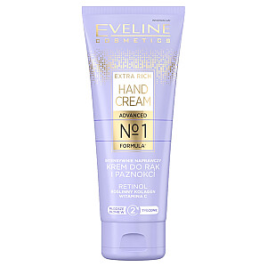 EVELINE Extra Rich Hand Cream Advanced Formula интенсивно восстанавливающий крем для рук и ногтей 75 мл