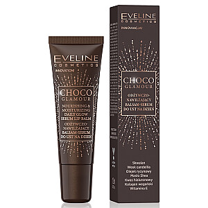 EVELINE Choco Glamour питательный и увлажняющий бальзам-сыворотка для губ на день 12мл