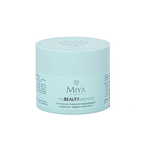 MIYA My Beauty Express Разглаживающая маска 3 минуты 50г