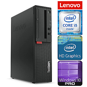 LENOVO M910S SFF i5-6500 8GB 128SSD M.2 NVME DVD WIN10Pro