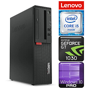 LENOVO M910S SFF i5-6500 8GB 512SSD M.2 NVME GT1030 2GB DVD WIN10Pro