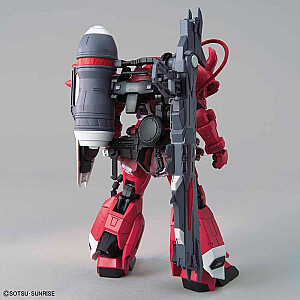 Коллекционная фигурка BANDAI GUN58184