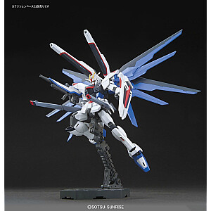 Figurka kolekcjonerska Bandai HGCE 1/144 ZGMF-X10A FREEDOM GUNDAM