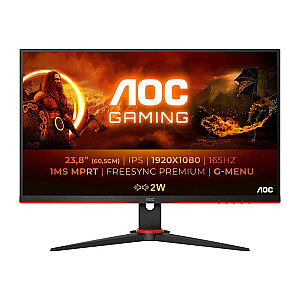 B KLASĖS PREKĖ! BGRADEITEM! AOC Gaming 24G2SPAE BK G2 serijos LED monitorius LEDMonitor Gaming 60 cm (23 8") AOC8") AOC 8")