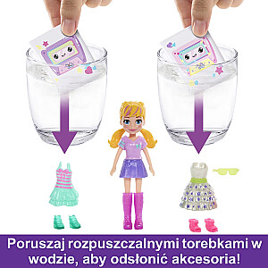 Модный комплект Polly Pocket Party Fashion с сюрпризом