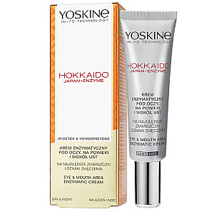 YOSKINE Hokkaido krem po oczy 15ml