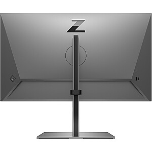 HP Z25xs G3 QHD USB-C DreamColor Display