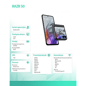 Motorola razr 50 8/256 ГБ сталь