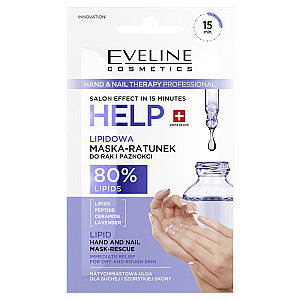 Липидная маска для рук EVELINE Hand&Nail Therapy 7 мл