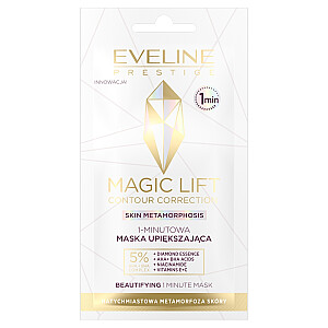 EVELINE Magic Lift Contour Correction косметическая маска 7мл