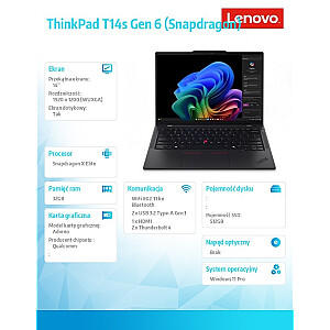 Ультрабук ThinkPad T14s G6 21N1000RPB W11Pro X1E-78-100/32 ГБ/512 ГБ/14 калибр WUXGA/сенсорный экран/3 года поддержки Premier + компенсация выбросов CO2 