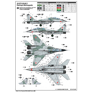 MIG-29UB Fulcrum