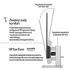 HP 527sh FHD IPS 100 Гц 5 мс(94C50E9)