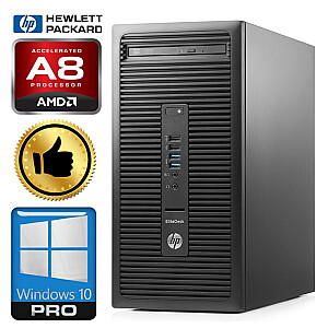 Personālais dators HP 705 G2 MT A8-8650B 16GB 240SSD+1TB GTX1050Ti 4GB DVDRW WIN10Pro