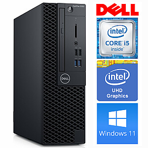 DELL 3060 SFF i5-8500 8GB 256SSD M.2 NVME+1TB DVD WIN11Pro