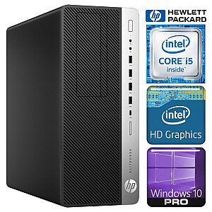 HP 800 G3 Tower i5-7500 8GB 256SSD M.2 NVME WIN10Pro