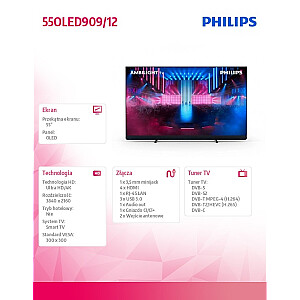 Телевизор 55 калибра OLED 55OLED909/12