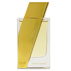 RASASI Oudh Al Boruzz Asrar Indonesia EDP spray 50ml